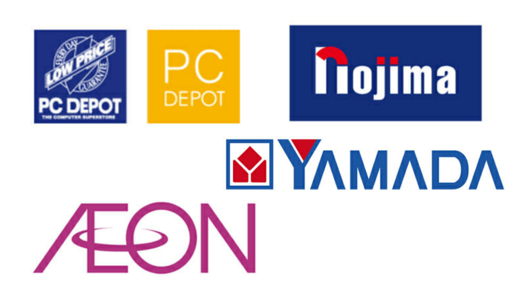 PCデポットとノジマとヤマダ電機とイオンの企業ロゴ